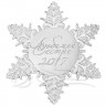 Серебряная снежинка с гравировкой